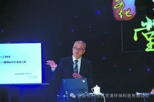 德国如何由弱变强？关键是“创新”