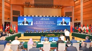 第八届气候行动部长级会议在武汉举行